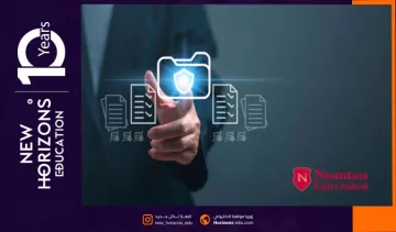 نظم المعلومات الإدارية في جامعة نيشان تاشي