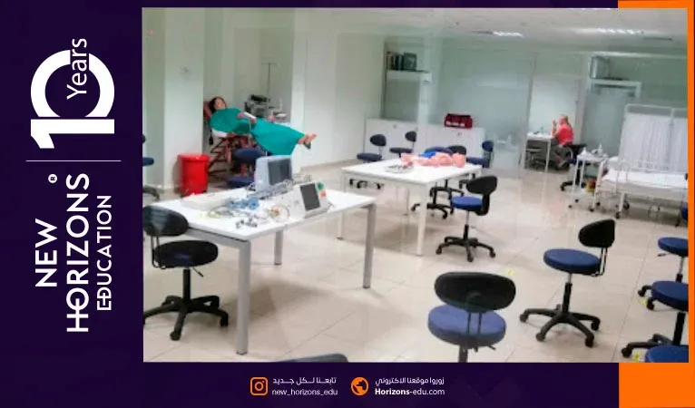 دراسة الطب البشري في جامعة البيروني