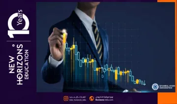 دراسة ادارة الاعمال في جامعة ايدن