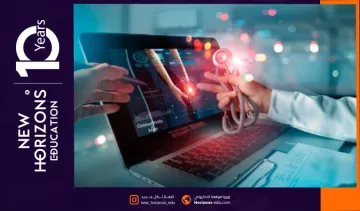 دراسة العلاج الطبيعي في جامعة جيليشيم