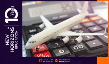تكلفة دراسة الطيران في تركيا