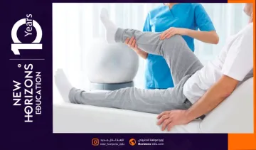 دراسة العلاج الطبيعي في جامعة كولتور