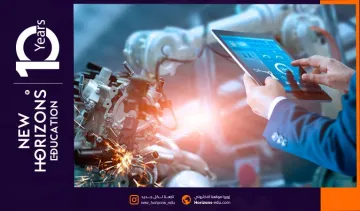 هندسة الميكاترونكس في جامعة نيشان تاشي