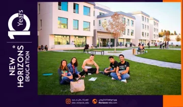 دراسة الصيدلة في جامعة البيروني