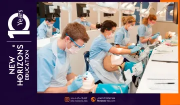 تعرف اكثر على دراسة طب الاسنان في جامعة ايدن