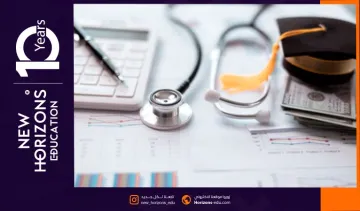تكلفة دراسة الطب في تركيا