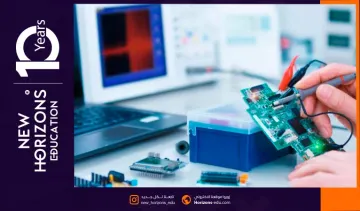 دراسة هندسة الكهرباء والالكترون في جامعة مودانيا