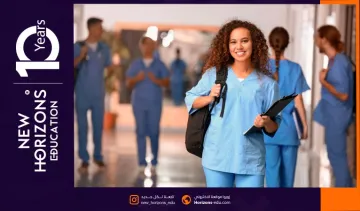 دراسة تخصص التمريض في جامعة مودانيا