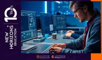 لماذا ادرس هندسة البرمجيات في جامعة ايدن