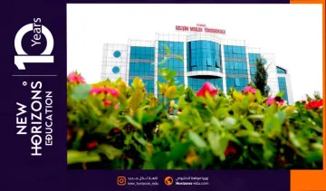 كل ما يخص دراسة هندسة الميكاترونكس في جامعة جيليشيم