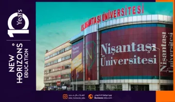 تعرف بالتفصيل على تخصصات جامعة نيشان تاشي