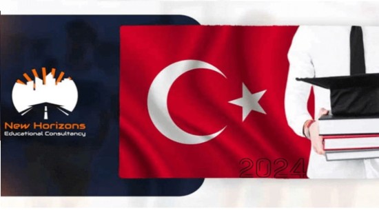 ما هي مميزات الدراسة في تركيا 2024