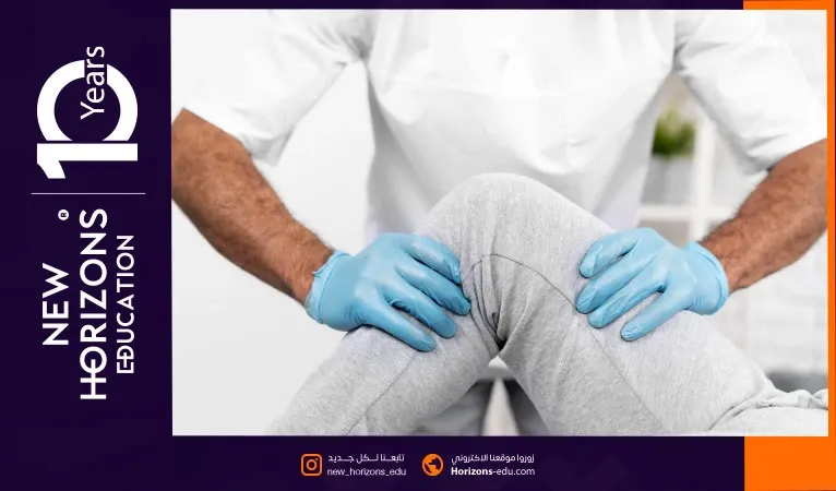 لماذا تختار دراسة تخصص العلاج الطبيعي في جامعة مودانيا