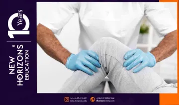 لماذا تختار دراسة تخصص العلاج الطبيعي في جامعة مودانيا