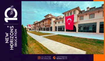 كافة اعترافات جامعة البيروني و اعتماداتها الدولية والترتيب