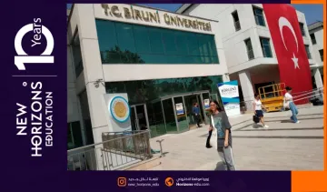 تعرف على جميع شروط القبول في جامعة البيروني للطلاب الأجانب
