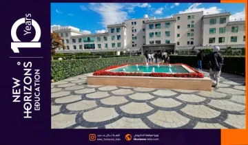 إليك بالتفصيل أسعار جامعة البيروني لعام 2025