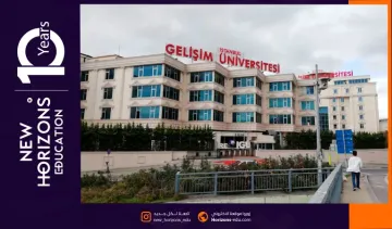 تعرف على أحدث رسوم جامعة اسطنبول جيليشيم