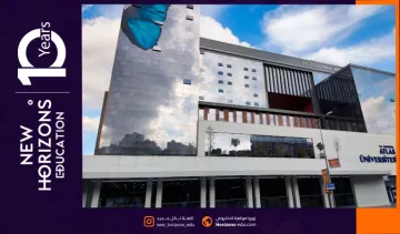 إليك جدول بجميع رسوم جامعة اسطنبول أطلس لعام 2025