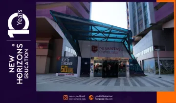 ما هي شروط القبول في جامعة نيشان تاشي للطلاب الدوليين؟