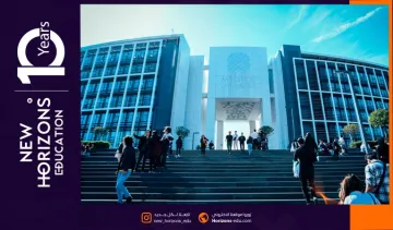دليل اعترافات جامعة ميديبول اسطنبول بالدول العربية والأجنبية
