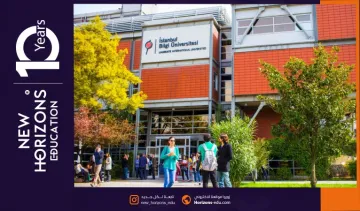 مميزات جامعة بيلجي التي جعلتها أفضل الجامعات - اكتشفها الآن