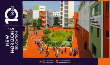 إليك بالتفصيل شروط القبول في جامعة بيلجي للطلاب الدوليين