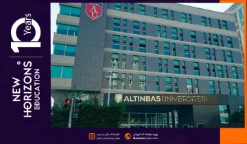 تعرف على اعترافات جامعة التن باش واعتمادات الجودة الدولية