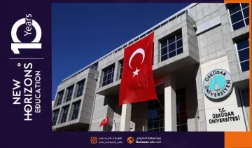 مميزات جامعة اسكودار - الجودة التعليمية والاعترافات الدولية