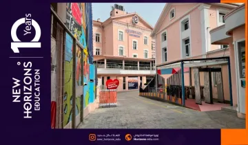 مميزات جامعة كينت اسطنبول - الجامعة المفضلة للطلاب الدوليين