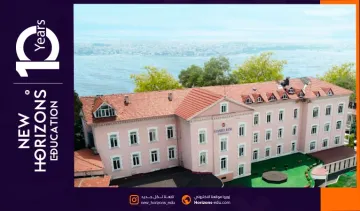 اعترافات جامعة كينت في الدول العربية والأجنبية