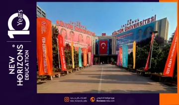 آخر تحديثات اعترافات جامعة كولتور اسطنبول
