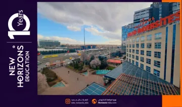 رسوم جامعة اسطنبول كولتور للعام الدراسي 2024 - 2025
