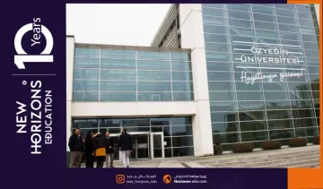 اكتشف ما هي اعترافات جامعة اوزيجين التركية