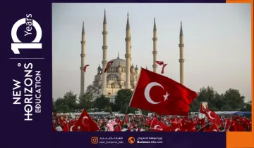 أعياد تركيا - دليل لأهم الاجازات الرسمية في تركيا