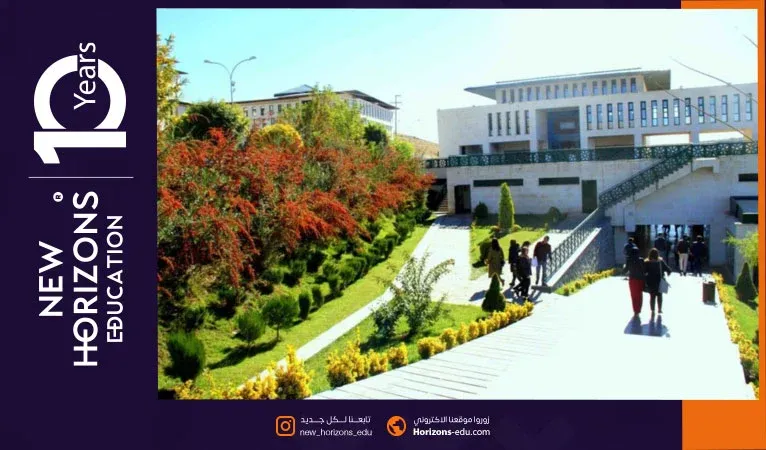 اعترافات جامعة حسن كاليونجو - هل هي معترفة عالميا؟