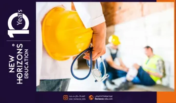 دراسة تخصص الصحة والسلامة المهنية في تركيا - المزايا والشروط