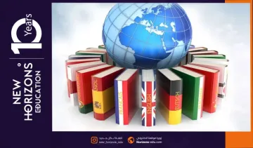 دراسة علوم سياسية وعلاقات دولية بالانجليزي في تركيا لعام 2025