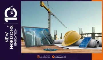 دراسة ماجستير الهندسة المدنية في تركيا من الألف إلى الياء