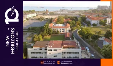 دليلك الشامل عن رسوم جامعة توب كابي 2025