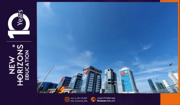 اعترافات جامعة لقمان حكيم في الدول العربية والاجنبية