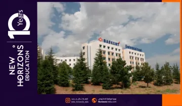 اعترافات جامعة باشكنت: الدول والتخصصات المعتمدة رسميا