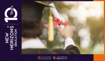 دليلك للتعرف على مميزات دراسة الماجستير في تركيا بالتفصيل