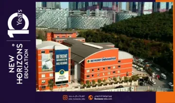 دليل اعترافات جامعة بيكنت واعتماداتها الدولية لعام 2025