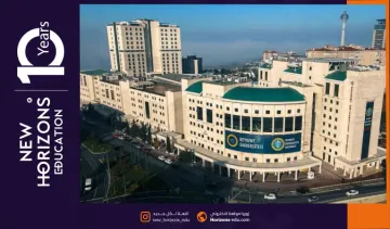 مميزات جامعة بيكنت: لماذا هي الخيار الأفضل للدراسة في تركيا