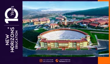 مميزات جامعة مالتبه - تعرف عليها عن قرب