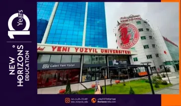 دليل مميزات جامعة يني يوزيل- الجودة التعليمية والاعتراف
