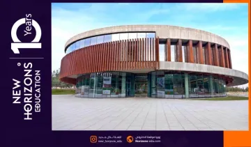 دليل التسجيل وشروط القبول في جامعة قبرص الدولية للطلاب العرب