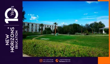 رسوم جامعة قبرص الدولية 2025- المنح والخصومات لجميع التخصصات