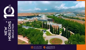 اعترافات جامعة قبرص الدولية والاعتمادات الدولية الخاصة بها